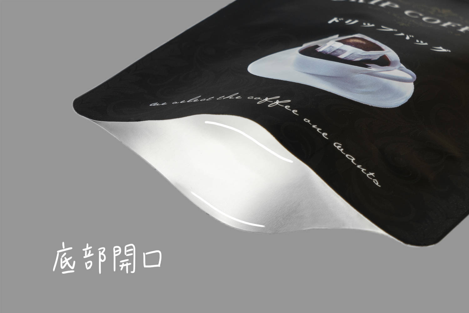 耳掛單袋 | 彩圖鋁箔 | I-DRIP系列蒂芬妮藍